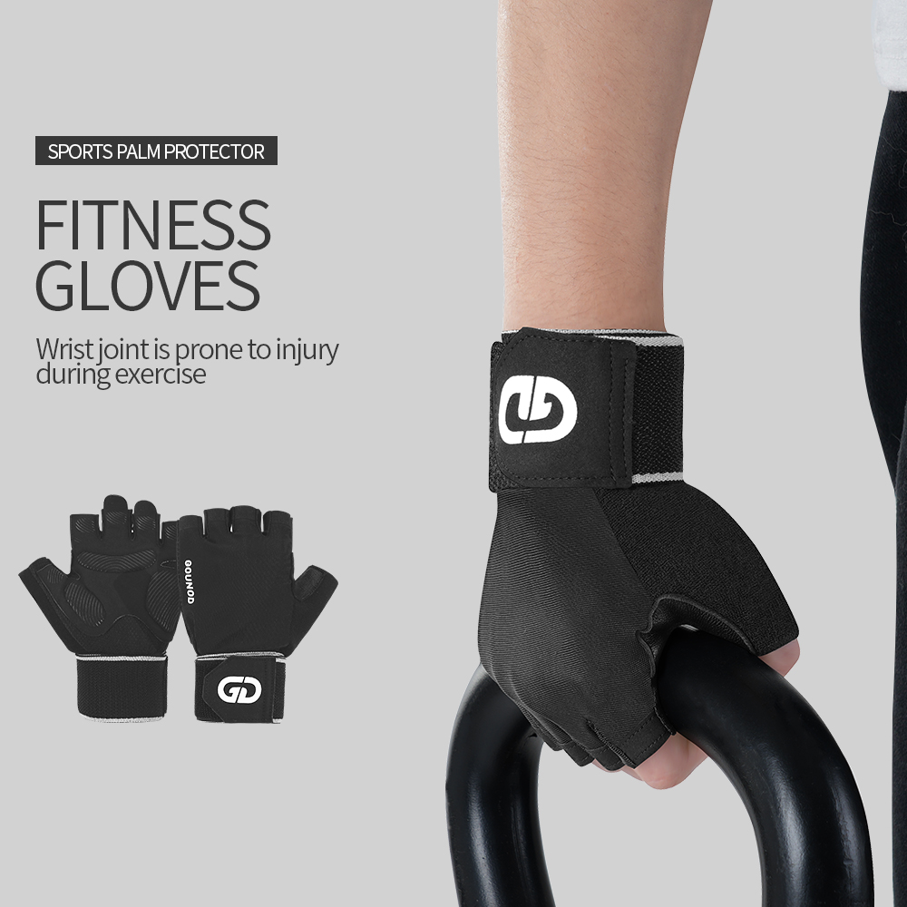 2PC GOUNOD Outdoor Sports Glov - Workout Glove Gym recension och pris