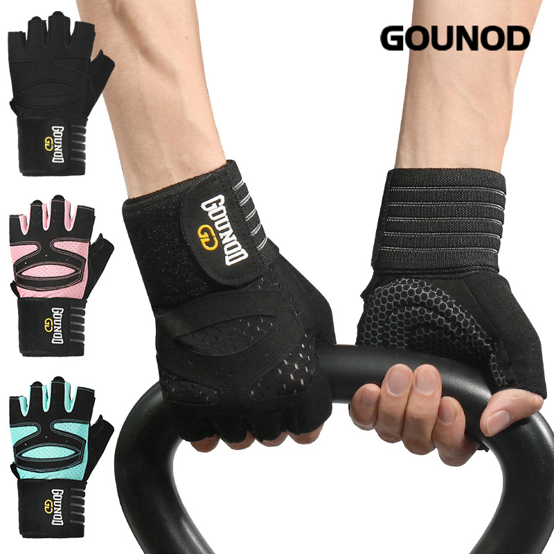 2PC/1pair GOUNOD Professional  - Workout Glove Gym recension och pris