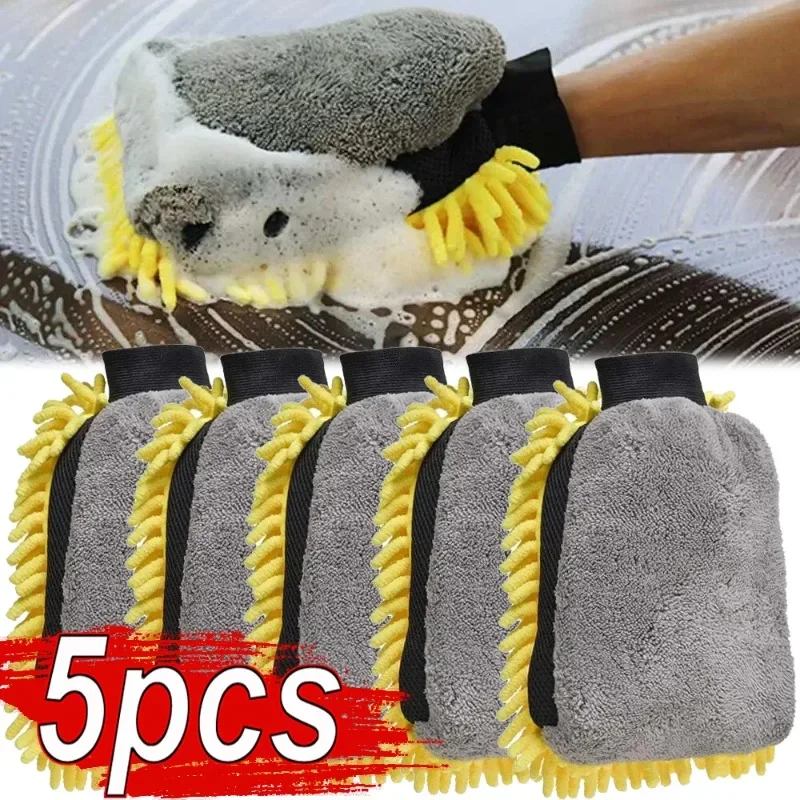 1/5pcs Car Washing Gloves Wate - Gardening Glove Waterproof recension och pris